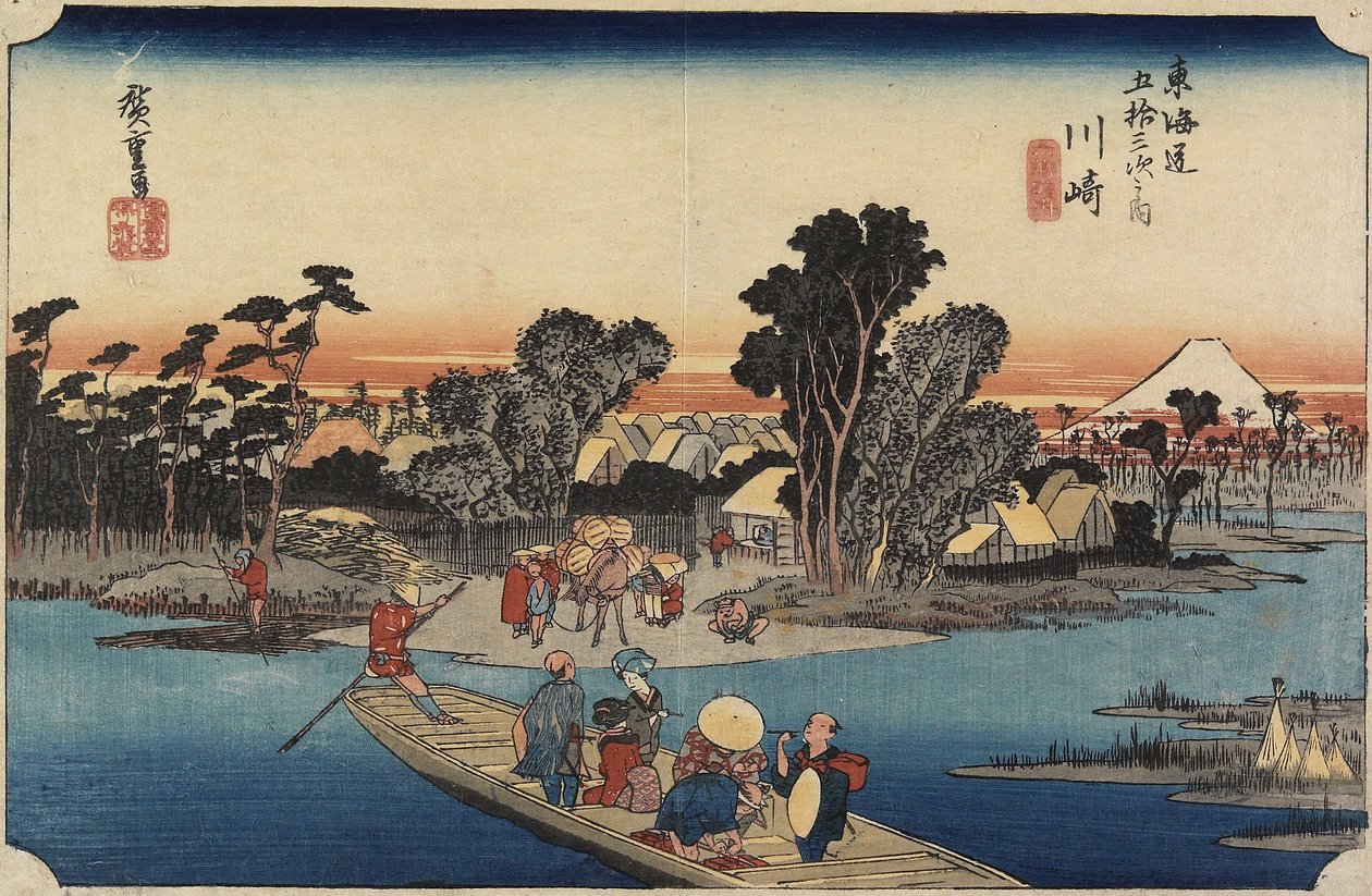 (Kuurisaani seisoo pyhäkön edessä), 1843-1847 tekijältä Utagawa Kunisada