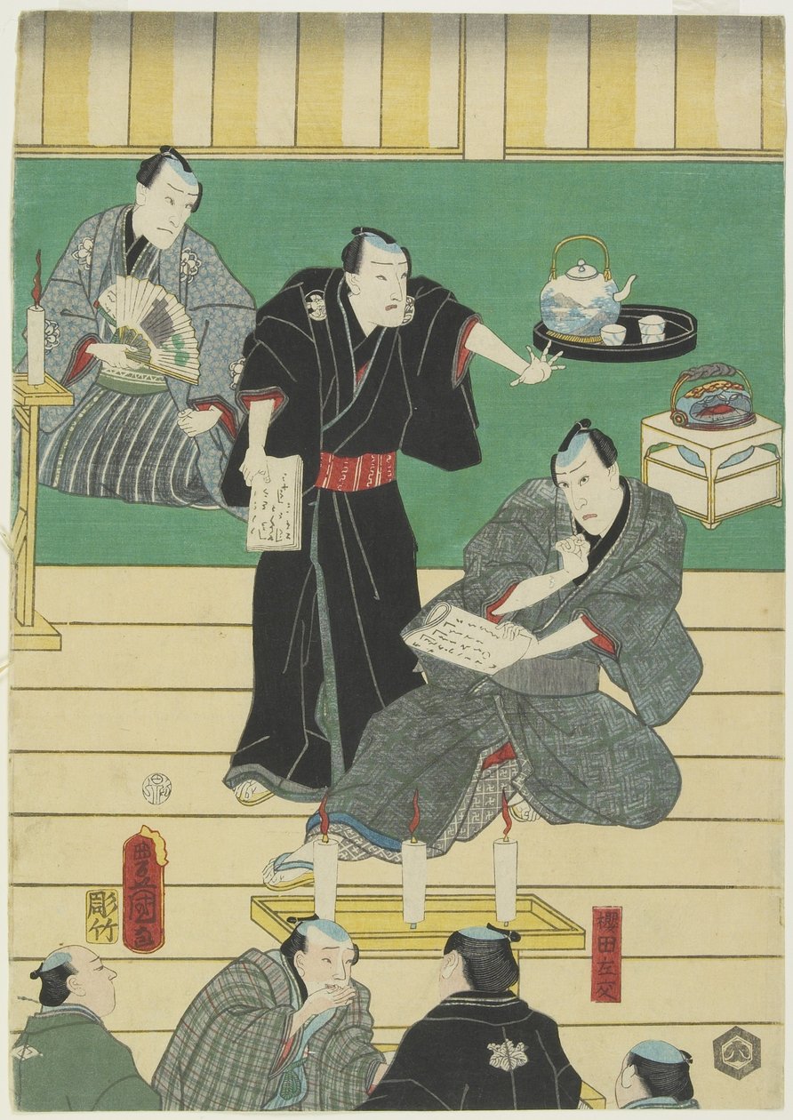 (Kabuki-näytelmän harjoitukset), syyskuu 1860. tekijältä Utagawa Kunisada