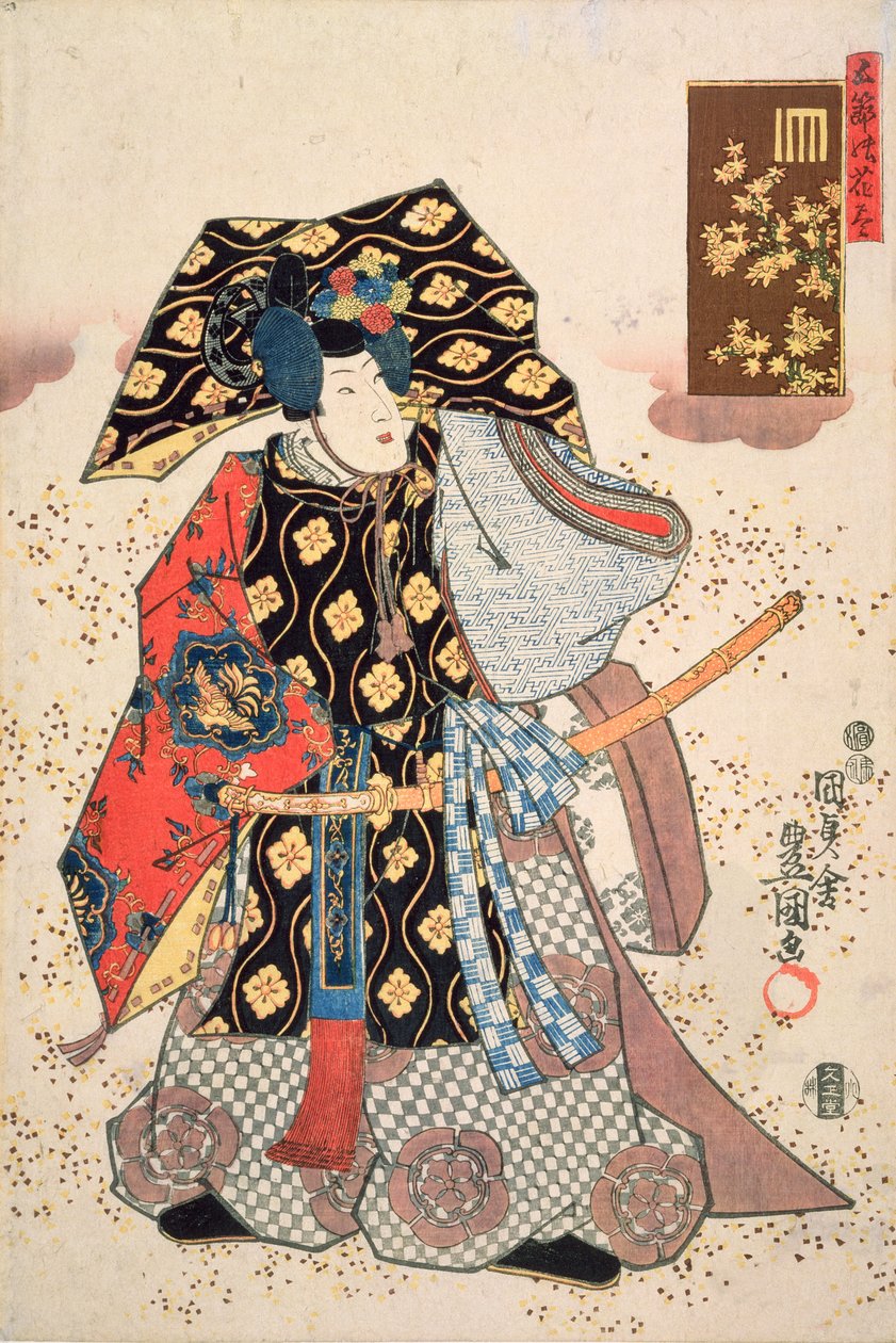 Syksyn vaahtera sarjasta "Viiden juhlan kukat", 1847-52 (värillinen puupiirros). tekijältä Utagawa Kunisada