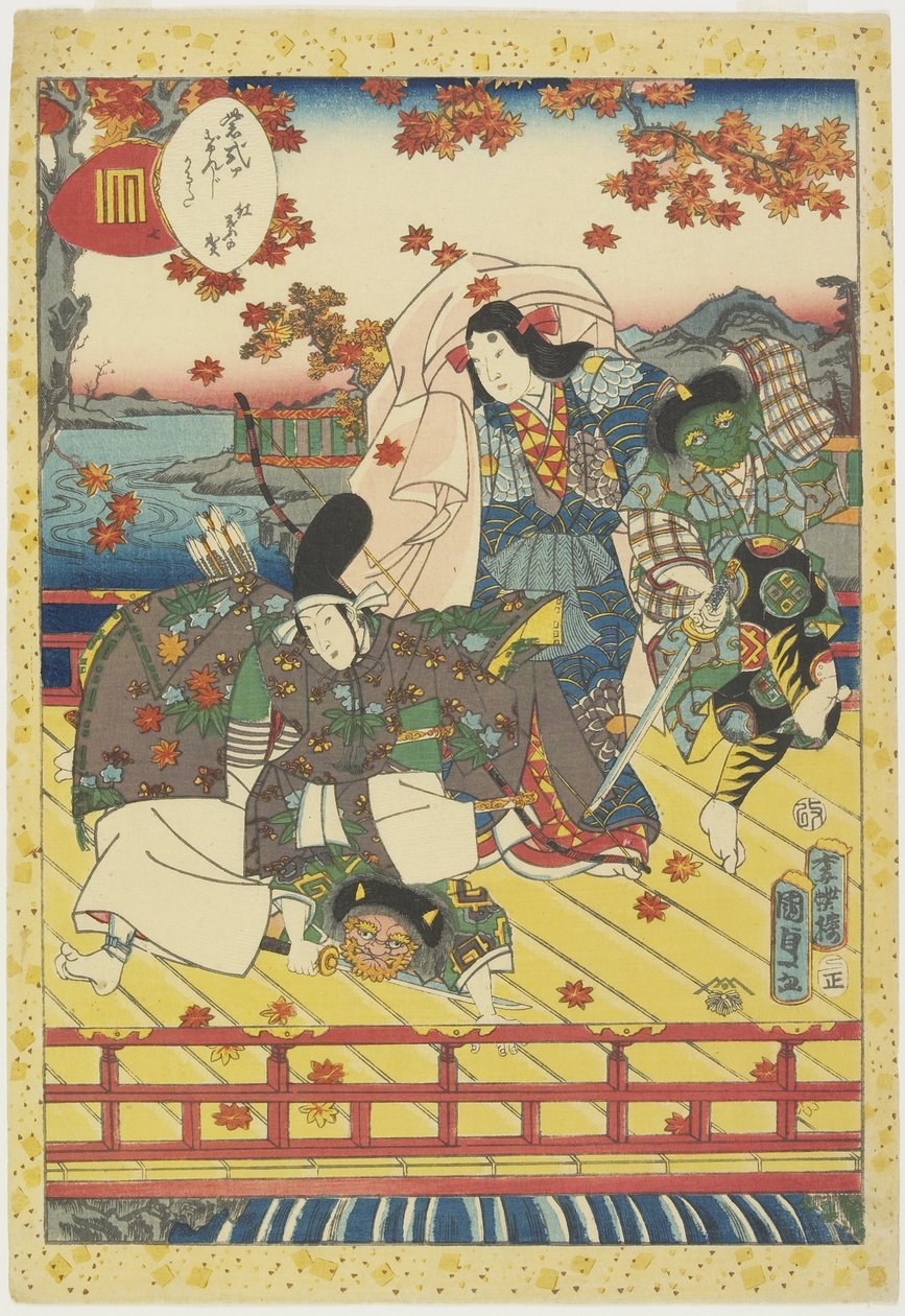 Vaahteranlehtien muuttuvan värin juhla, tammikuu 1857 tekijältä Utagawa Kunisada