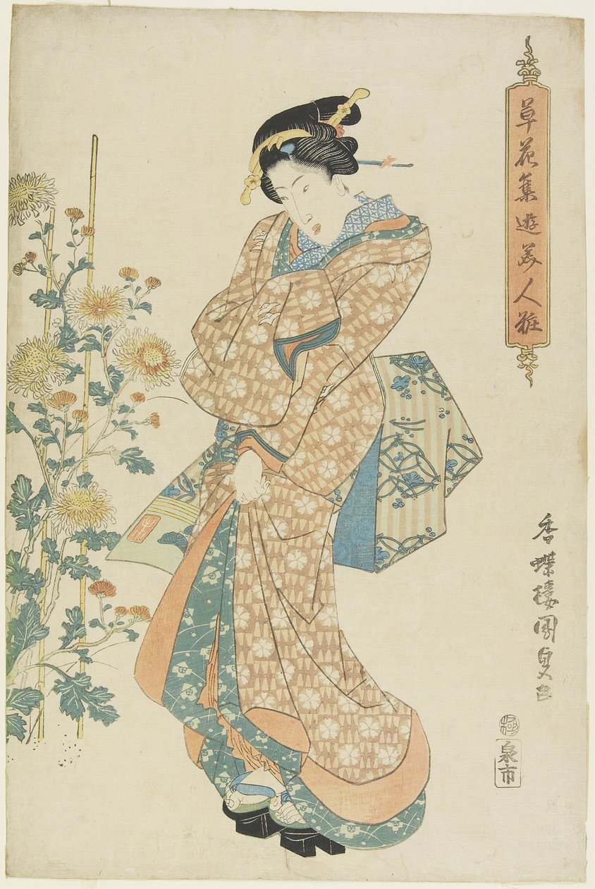Krysanteemit, 1830-1844 tekijältä Utagawa Kunisada