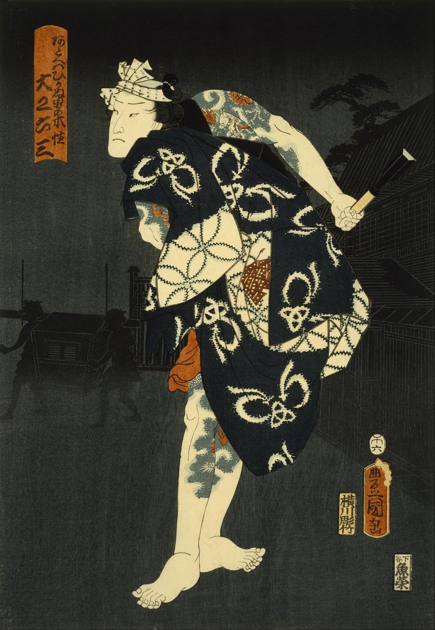 Kabuki -näyttelijä tekijältä Utagawa Kunisada