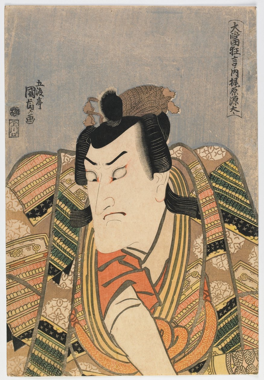 Kabuki-näyttelijä, Edo-kausi (värillinen puupalikkaprintti) tekijältä Utagawa Kunisada