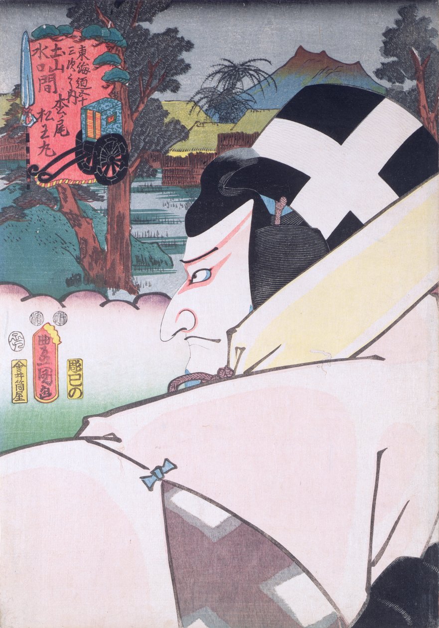Matsumoto Koshiro V Matsuomarun roolissa Tokaido Road -sarjasta, tekijältä Utagawa Kunisada