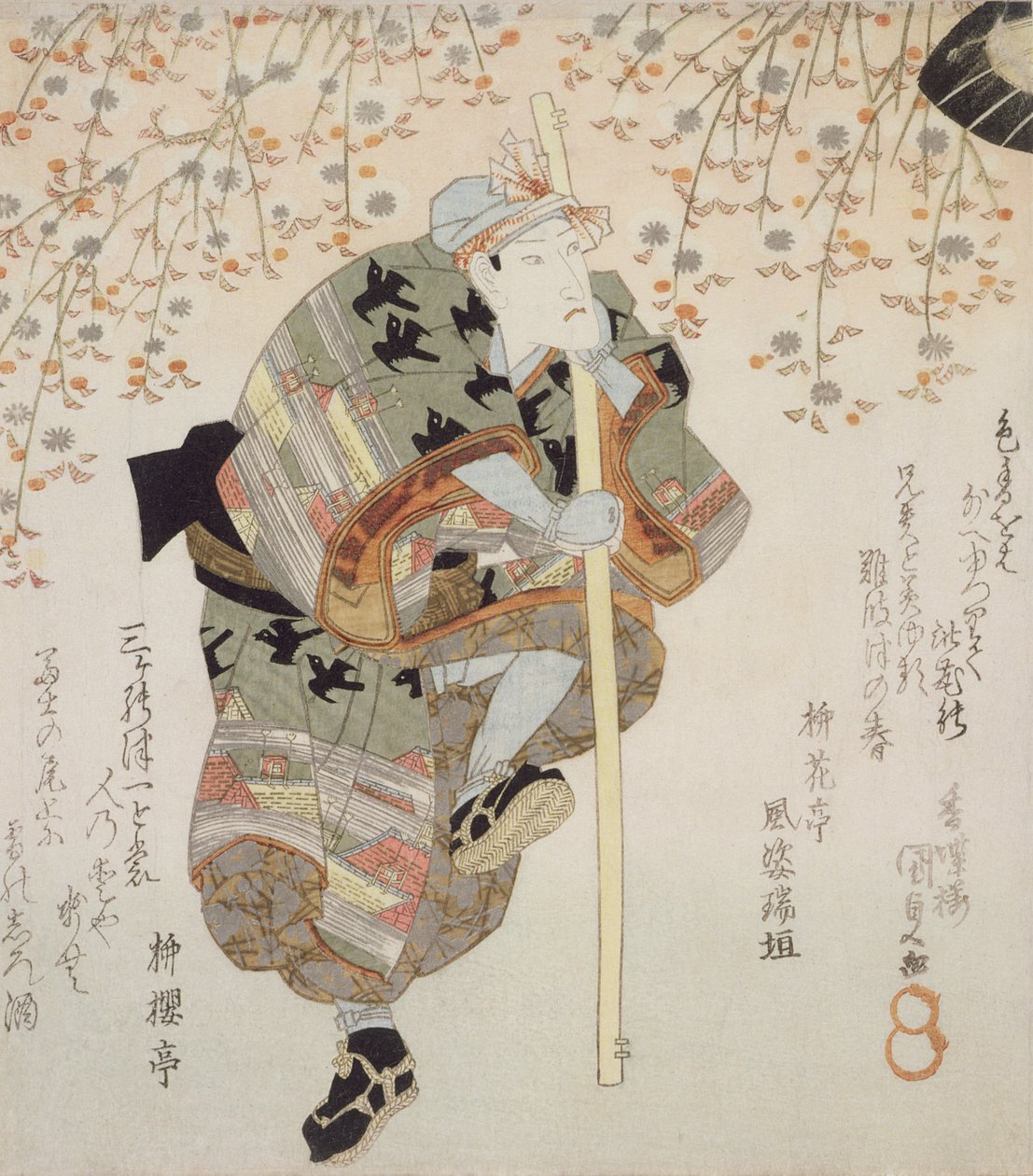Onoe Kikugoro Good ass m Bayn jäsen Edo Zakura sukua Sukerokulle, n. 1830 (DB ck p Hayashi t) tekijältä Utagawa Kunisada
