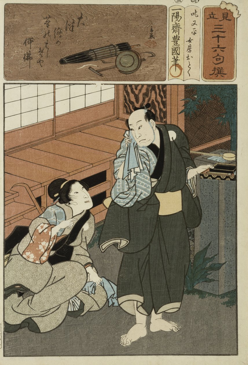 Runokuva sarjasta 36, c. 1858 (puupainatus) tekijältä Utagawa Kunisada
