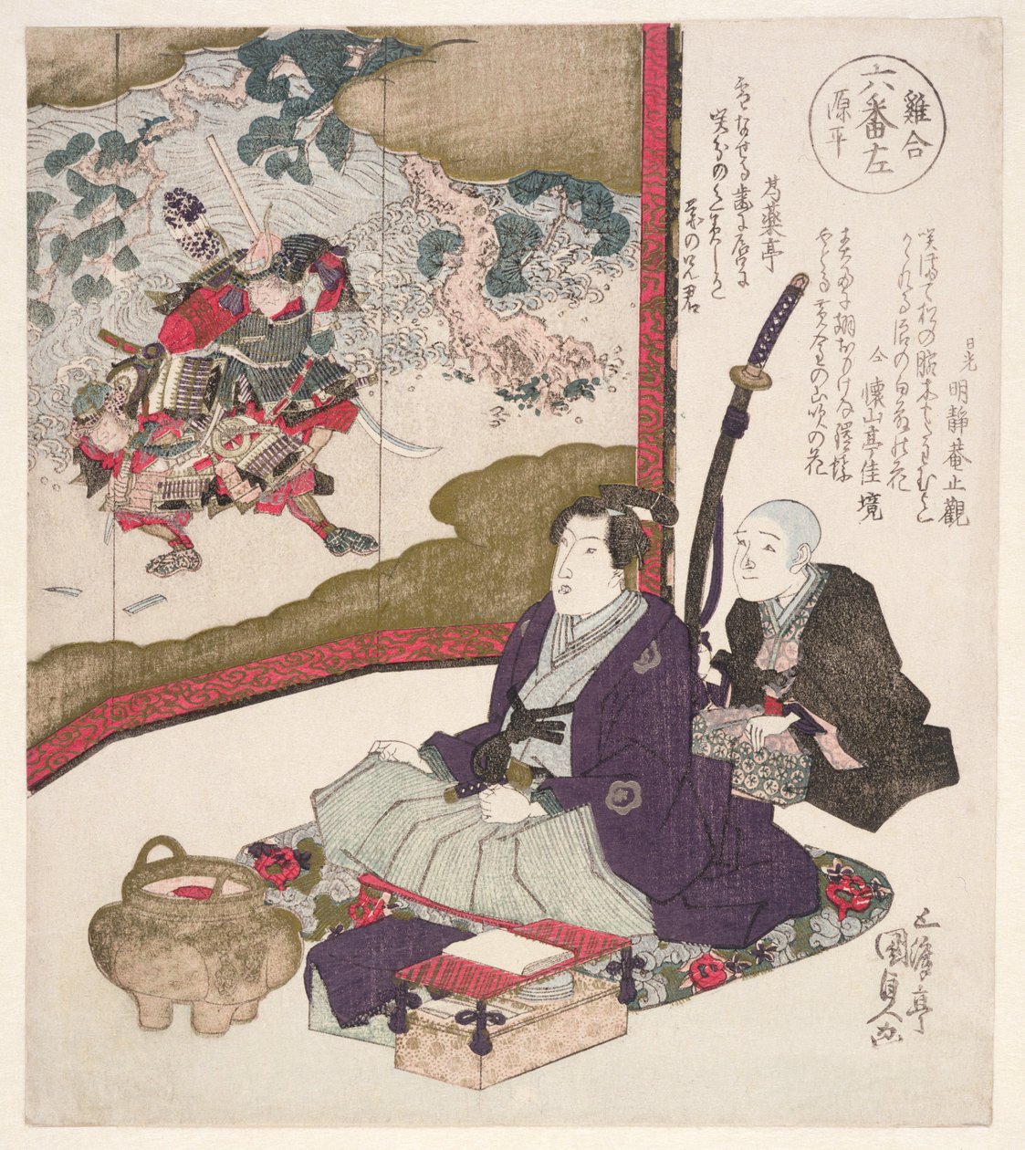 Rokuban hidara-Gempei, 1825 (värillinen puupalikkaprintti) tekijältä Utagawa Kunisada