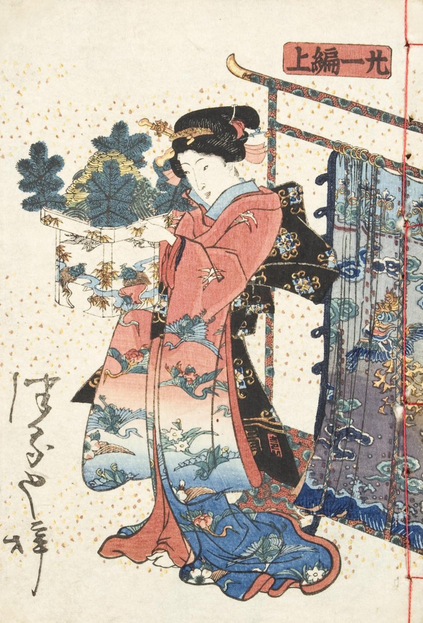 Tale of Genji, Country Style, Volume 21, Book A, 1836 (puupalikka) tekijältä Utagawa Kunisada
