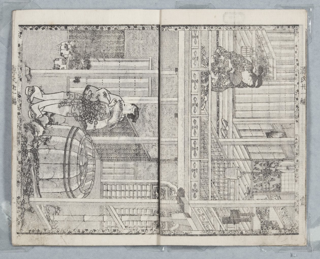 Tale of Genji, Country Style, Volume 21, Book A, 1836 (puupalikka) tekijältä Utagawa Kunisada