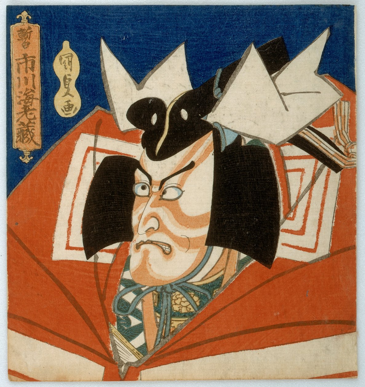 Näyttelijä Ichikawa Ebizo VII Shibaraku-roolissa, Edo-kausi, 1833 (värillinen puupalikkaprintti) tekijältä Utagawa Kunisada