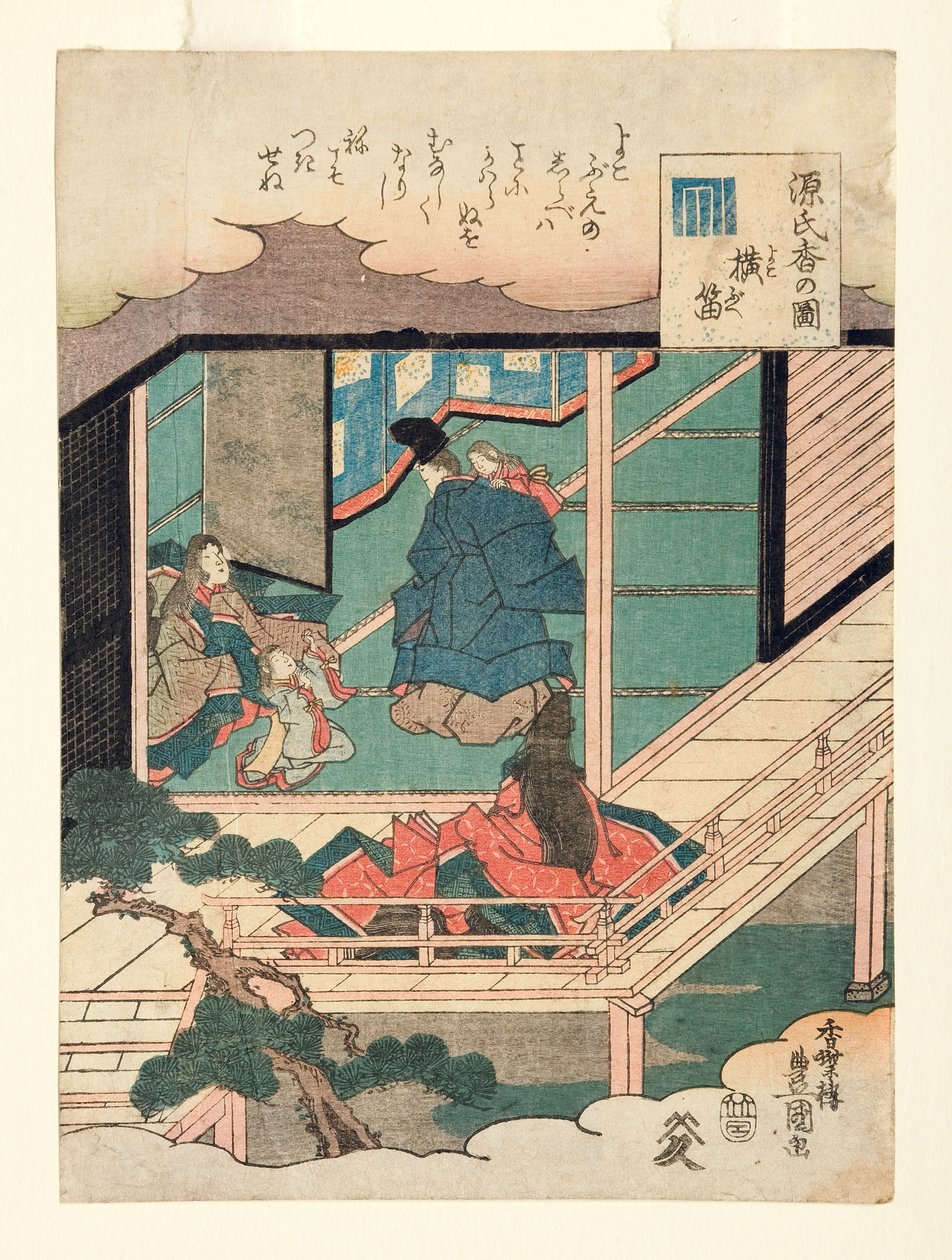 Huilu (Yokobue), n. 1845 (puupalikka) tekijältä Utagawa Kunisada
