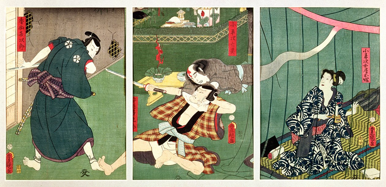 Näyttelijät Ichikawa Kodanji IV Koheijin haamuna ja wai Kumesaburo O-Tsuka, Koheijin vaimo, Sawamura Tossho II ja Kijiro kohtauksessa näytelmästä Kohada no kaii ame no furu numa esiintyvät. tekijältä Utagawa Kunisada