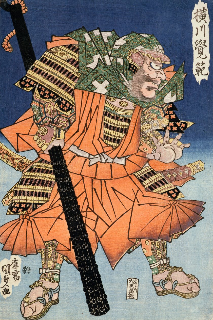 Soturimunkki Yokogawa Kakuhan, pubi. 1830 (värillinen puupainatus) tekijältä Utagawa Kunisada