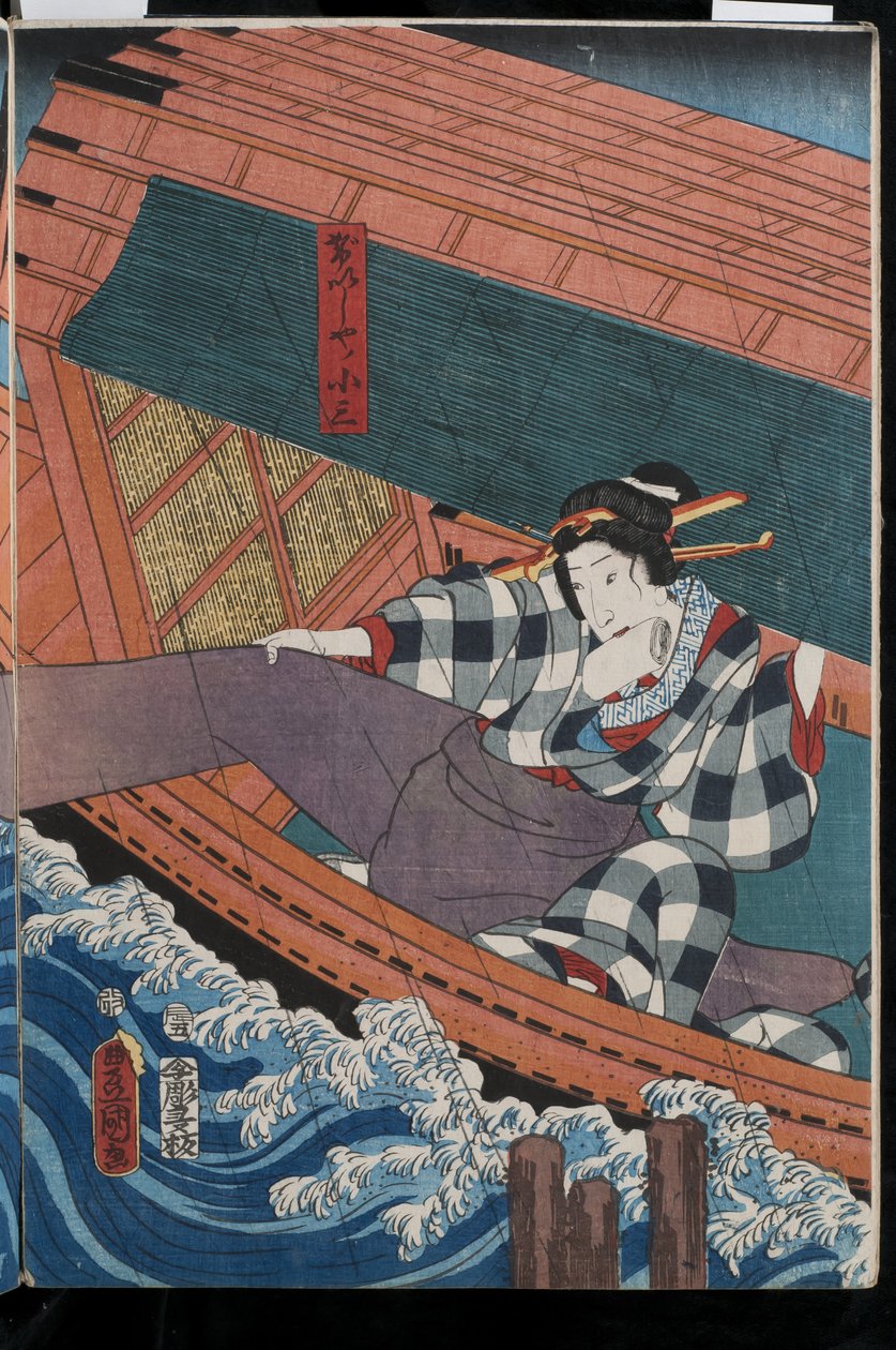 Triptyykistä Jokikohtaus, Satsuki ame-nureta wakach?, 1856 (värillinen puupiirros). tekijältä Utagawa Kunisada II