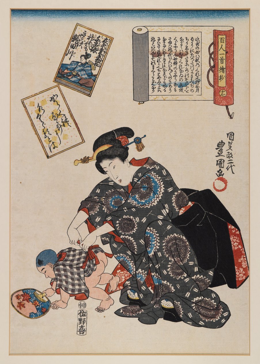 Äiti ja vauva (puupainatus) tekijältä Utagawa Kunisada II