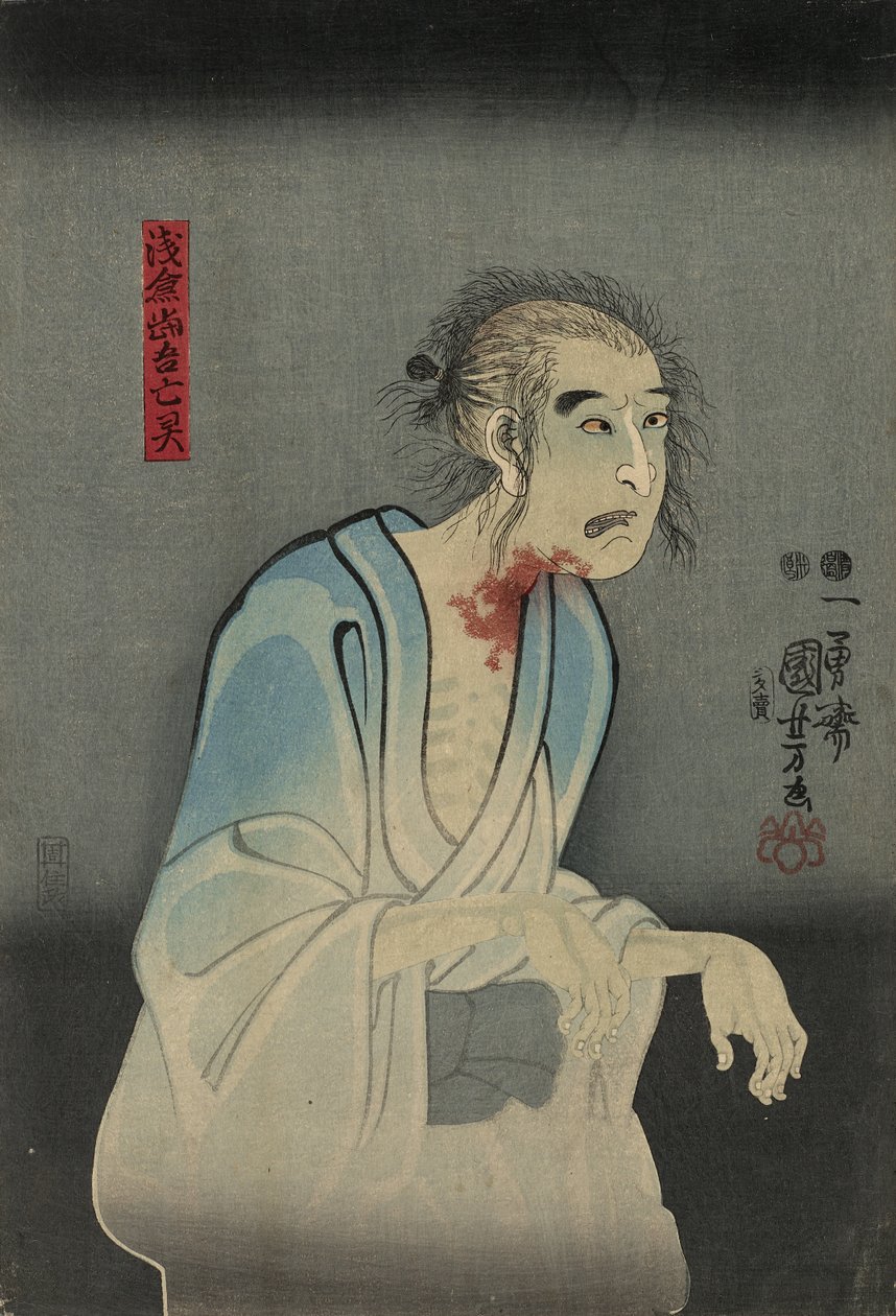 Näyttelijä Ichikawa Kodanji IV Asakura Togon haamuna, 1851 (värillinen puupiirros) tekijältä Utagawa Kuniyoshi
