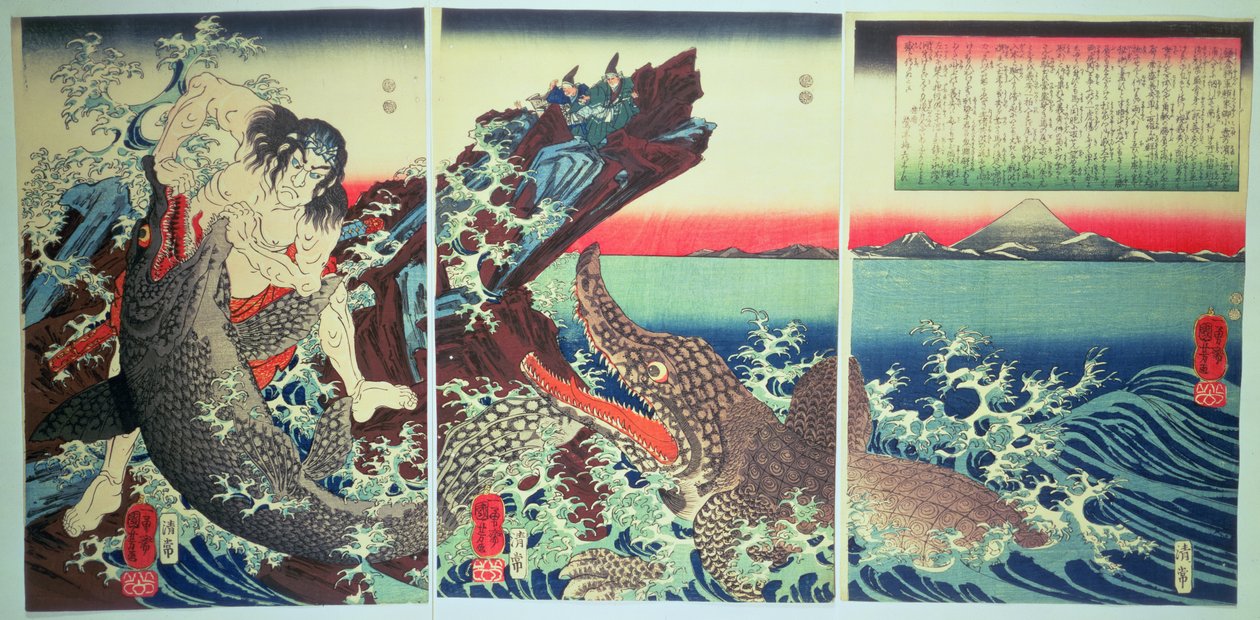 Asahina Saburo ja krokotiilit, pubi. 1849 (värillinen puupainatus) tekijältä Utagawa Kuniyoshi