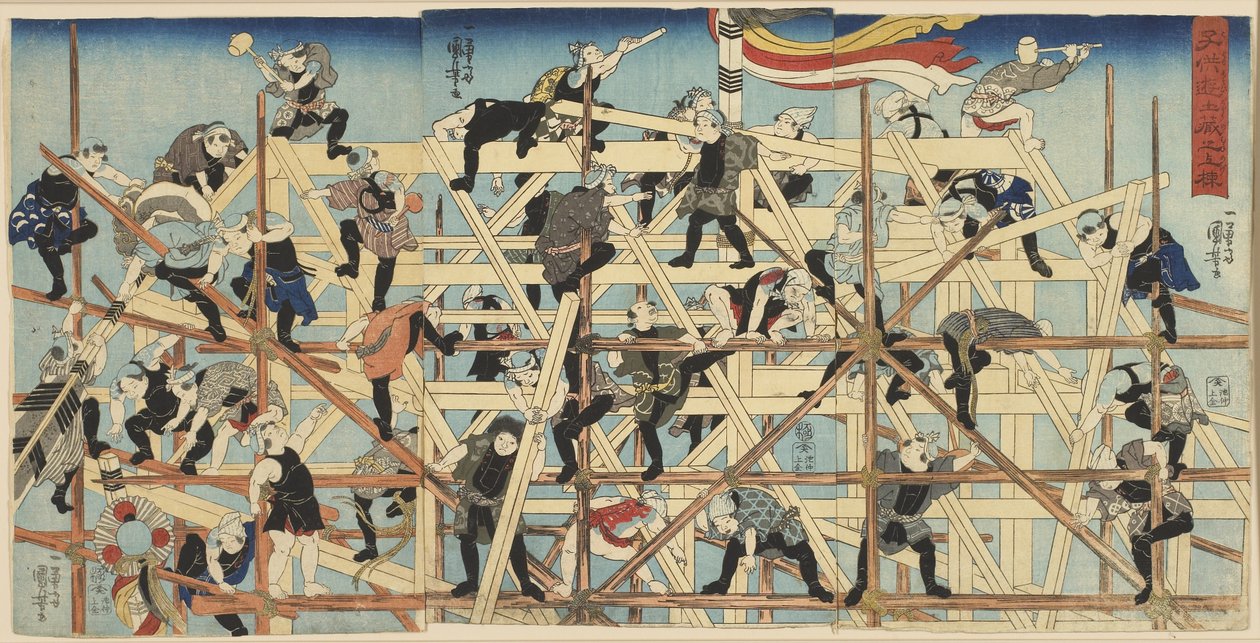 Lapset perustamassa aittarakennuksen puitteita, c. 1842 tekijältä Utagawa Kuniyoshi