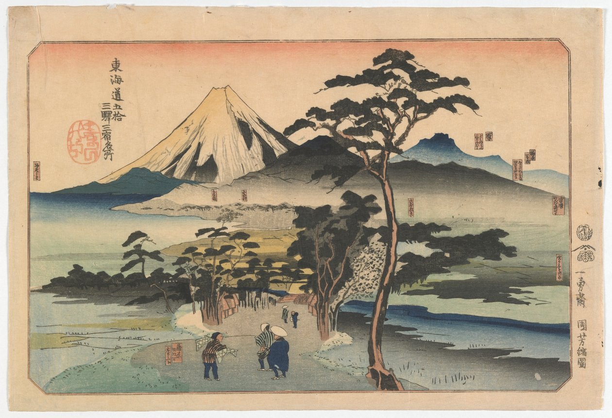 Kuuluisia paikkoja kolmannella viidenkymmenenkolmen aseman varrella Tokaidossa, Edo-kaudella, 1830-luvun lopulla (värillinen puupainatus) tekijältä Utagawa Kuniyoshi