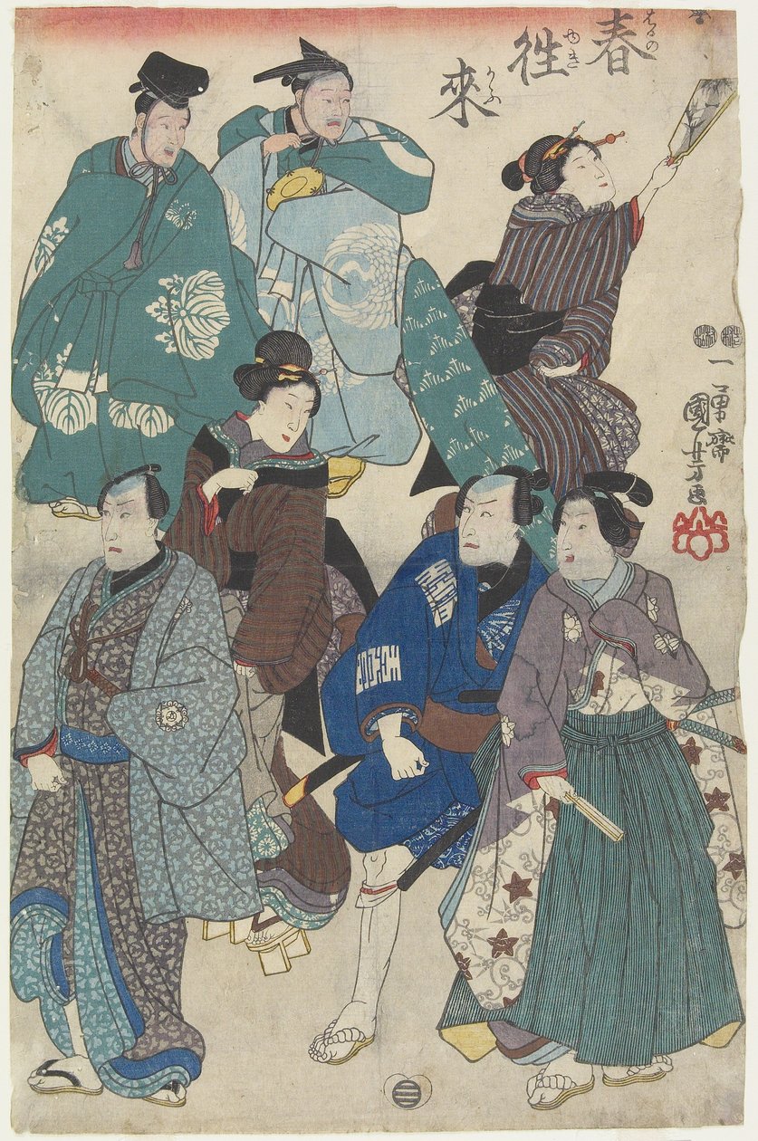 Uudenvuodenpäivän muodikas väkijoukko, 1847-1852 tekijältä Utagawa Kuniyoshi