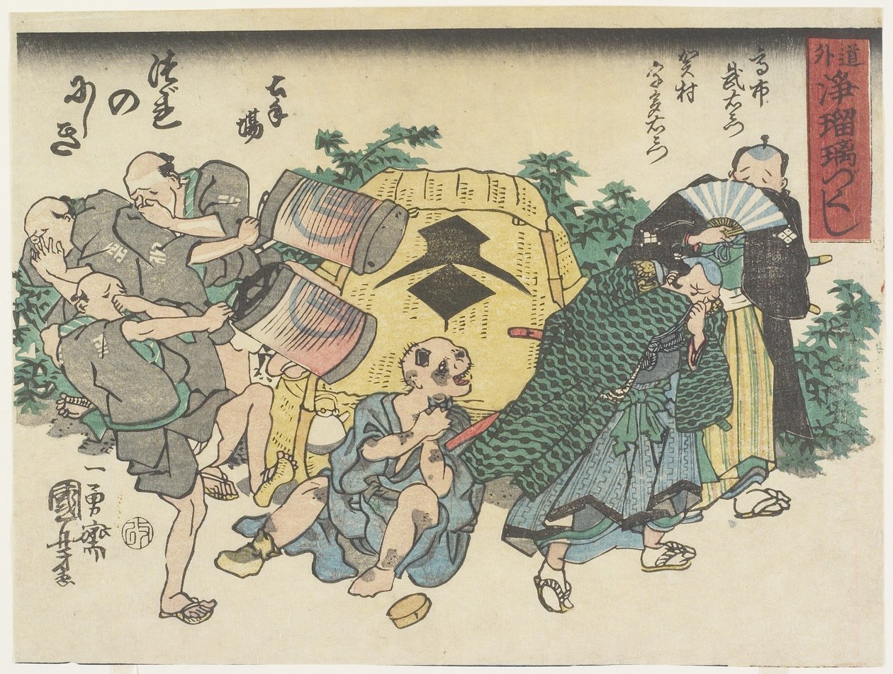 Köyhyyden Jumala tekijältä Utagawa Kuniyoshi