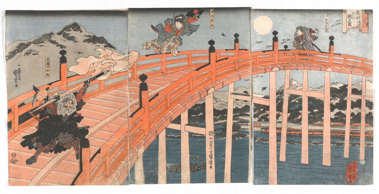Gojo Bridge, Edo-kausi, n. 1839 (värillinen puupalikkaprintti) tekijältä Utagawa Kuniyoshi
