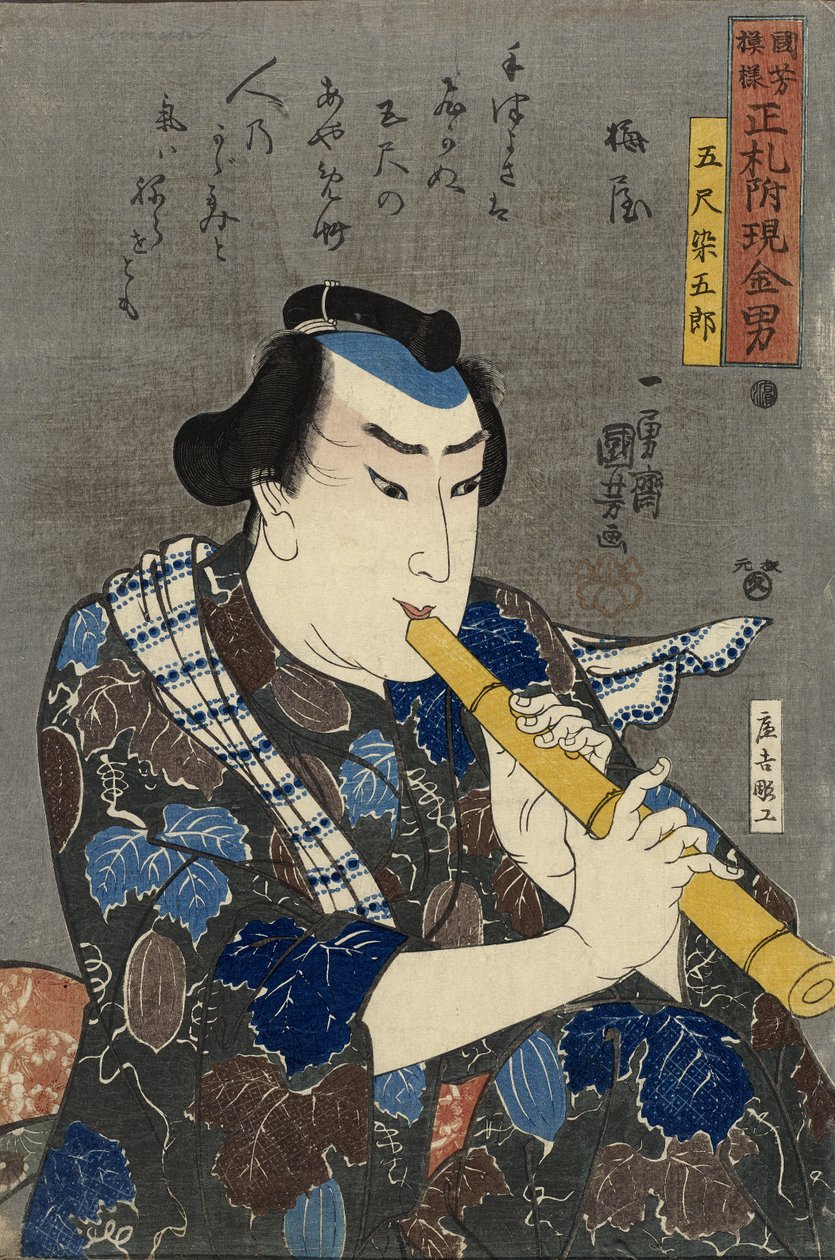 Goshaku Somegoro, 1845 (värillinen puupiirrosjälki) tekijältä Utagawa Kuniyoshi