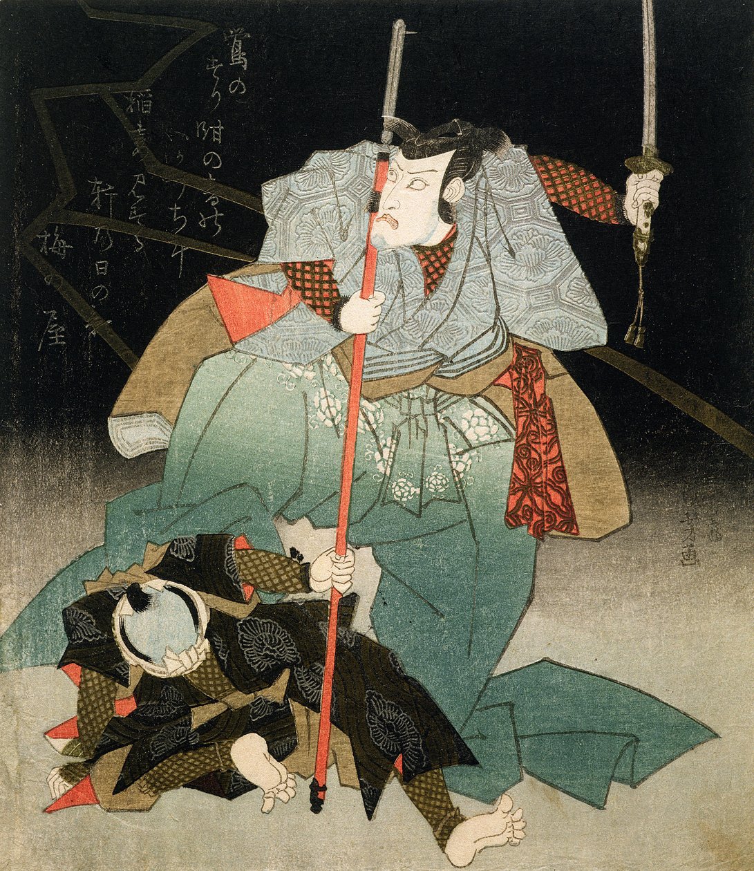 Ichikawa Danjuro VII Lainvalvojan nujertaminen, noin 1830-44 (puupiirros). tekijältä Utagawa Kuniyoshi