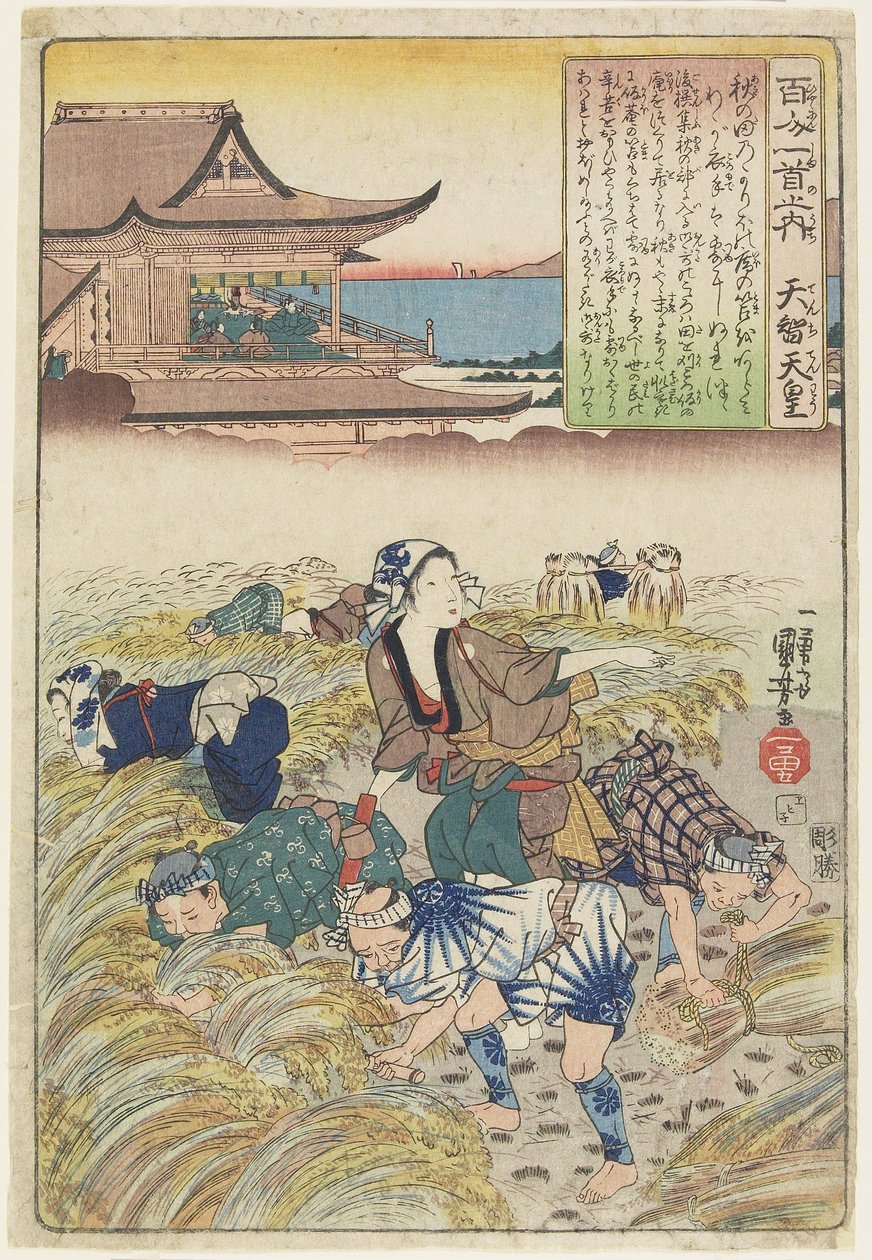Kuvitus keisari Tenchin runosta, n. 1840-1842 tekijältä Utagawa Kuniyoshi