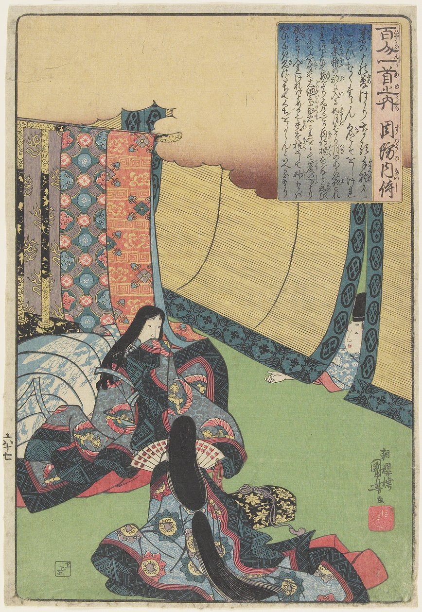 Kuva Suo_ no Naishin runosta, n. 1840-1842 tekijältä Utagawa Kuniyoshi