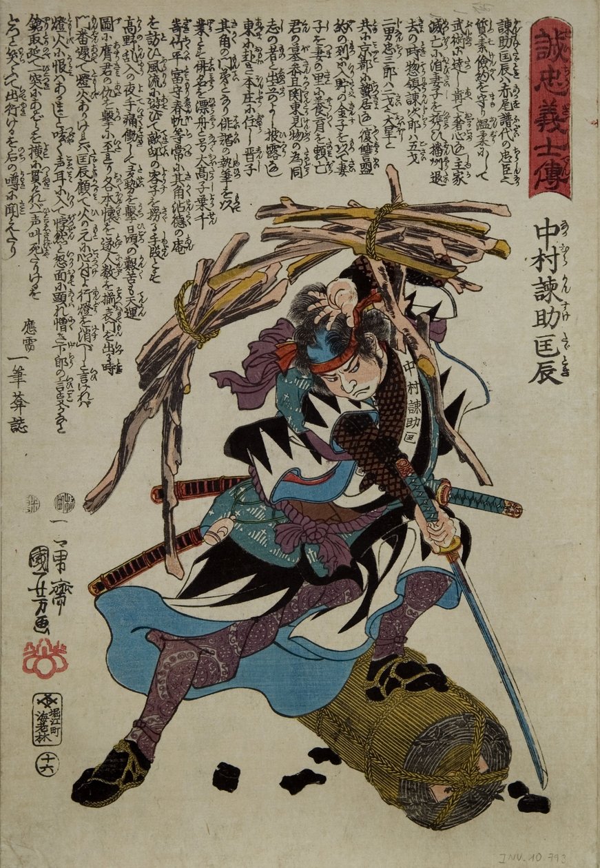 Japanilainen tuloste tekijältä Utagawa Kuniyoshi
