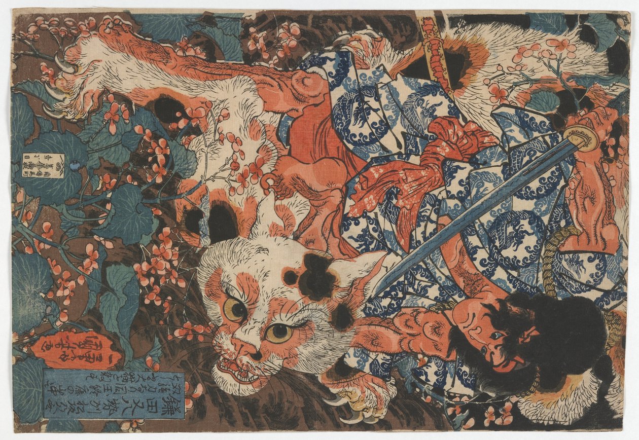 Kamada Matahachi, Edo-kausi, n.1840 (värillinen puupiirros). tekijältä Utagawa Kuniyoshi