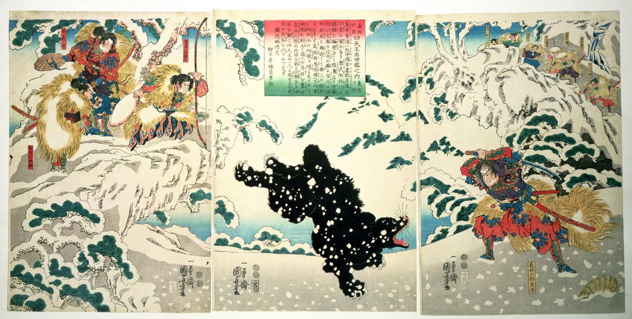 Kamei Rokuro ja musta karhu lumessa, 1849 (värillinen puupainatus) tekijältä Utagawa Kuniyoshi