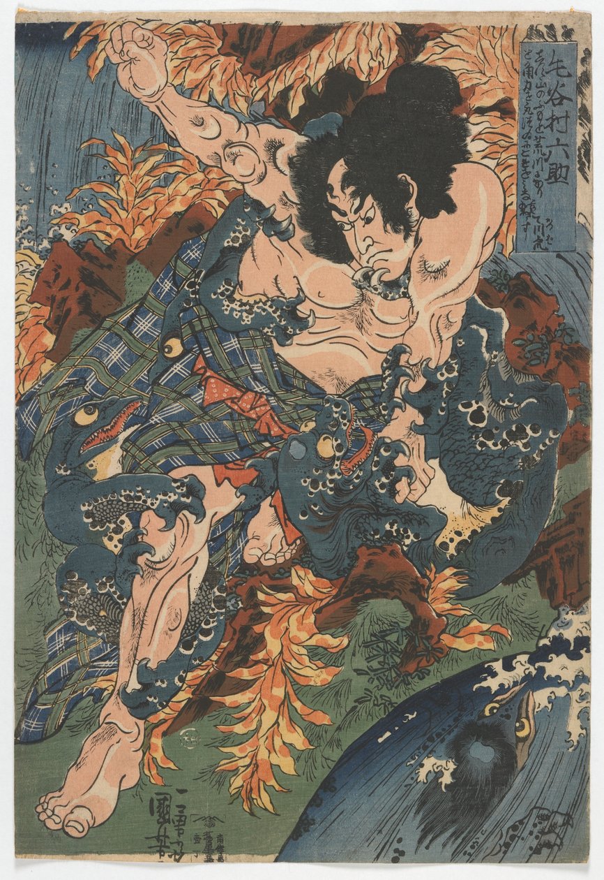 Keyamura Rokusuke, Edo-kausi, n. 1836 (värillinen puupainatus) tekijältä Utagawa Kuniyoshi