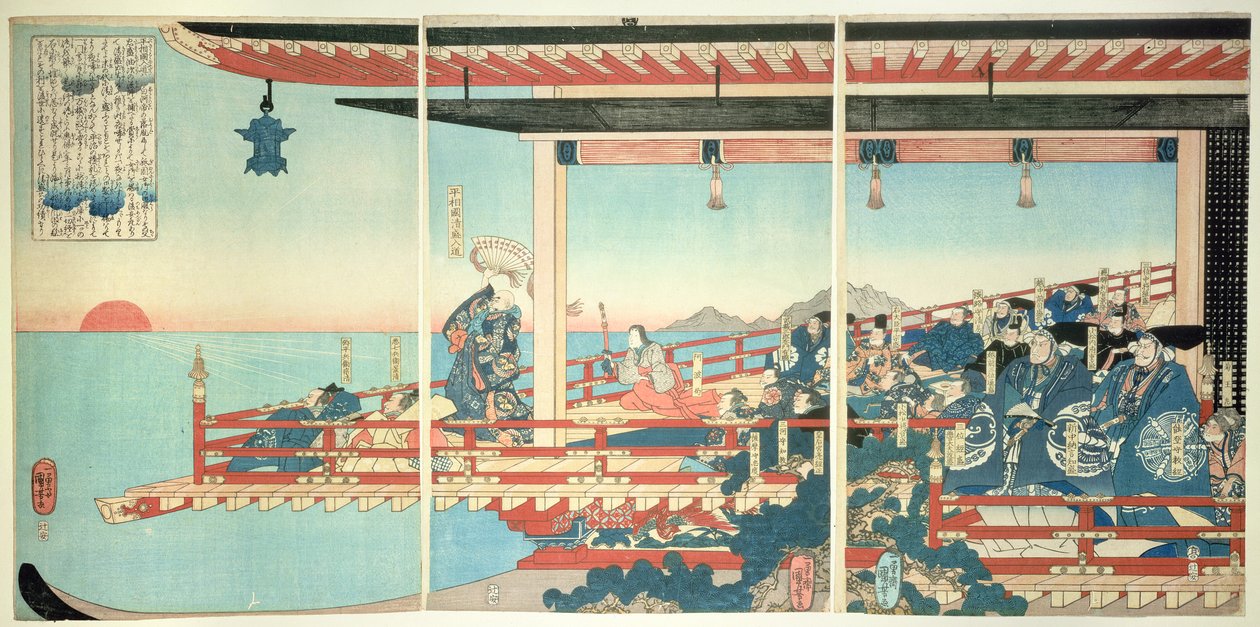 Kiyomori pidättelee auringonlaskua loitsuilla tekijältä Utagawa Kuniyoshi