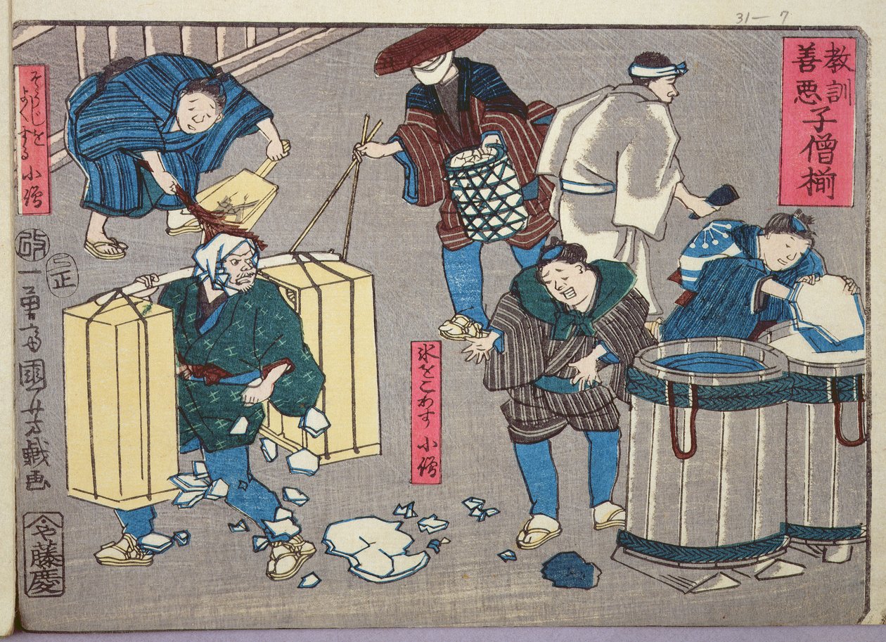Kauppapoikien moraaliopetus, hyviä ja huonoja esimerkkejä käytöksestä, 1857 (värillinen puupainatus) tekijältä Utagawa Kuniyoshi