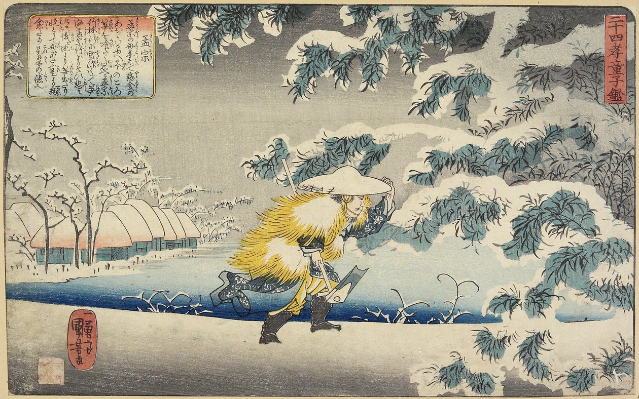 Mo_so_, 1844-1846 tekijältä Utagawa Kuniyoshi