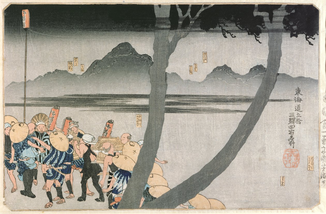 Numero 2: Hodogayan, Totsukan, Fujisawan ja Hiratsukan asemat, "Famous Views of the Fifty-3 Stations of the Tokaido", pub. kirjoittaneet Tsuru-ya Kihei ja Tsuta-ya Kichizo, n. 1835 (värinen puupalikkaprintti tekijältä Utagawa Kuniyoshi