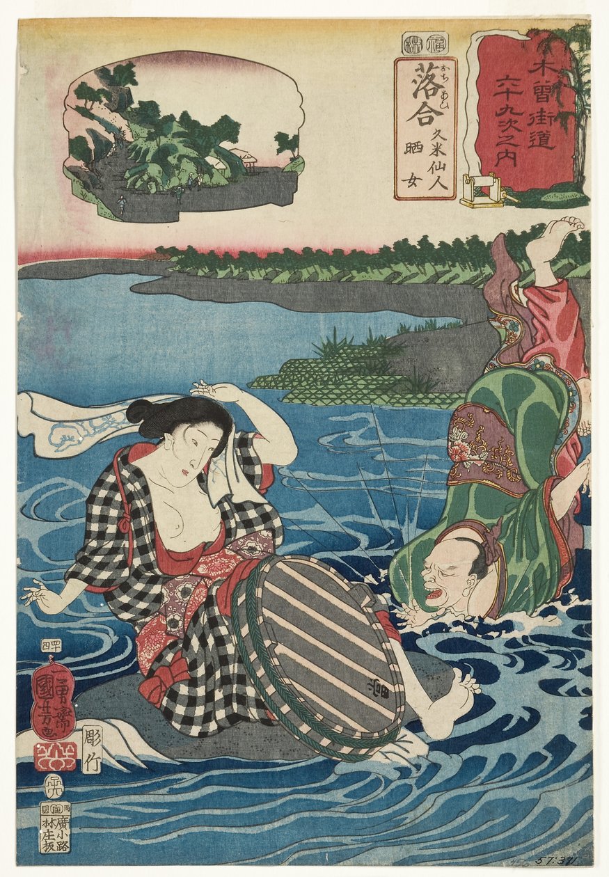 Ochiai: Ochiai: Kume Sennin ja pesijätär, 1852 (puupiirros). tekijältä Utagawa Kuniyoshi