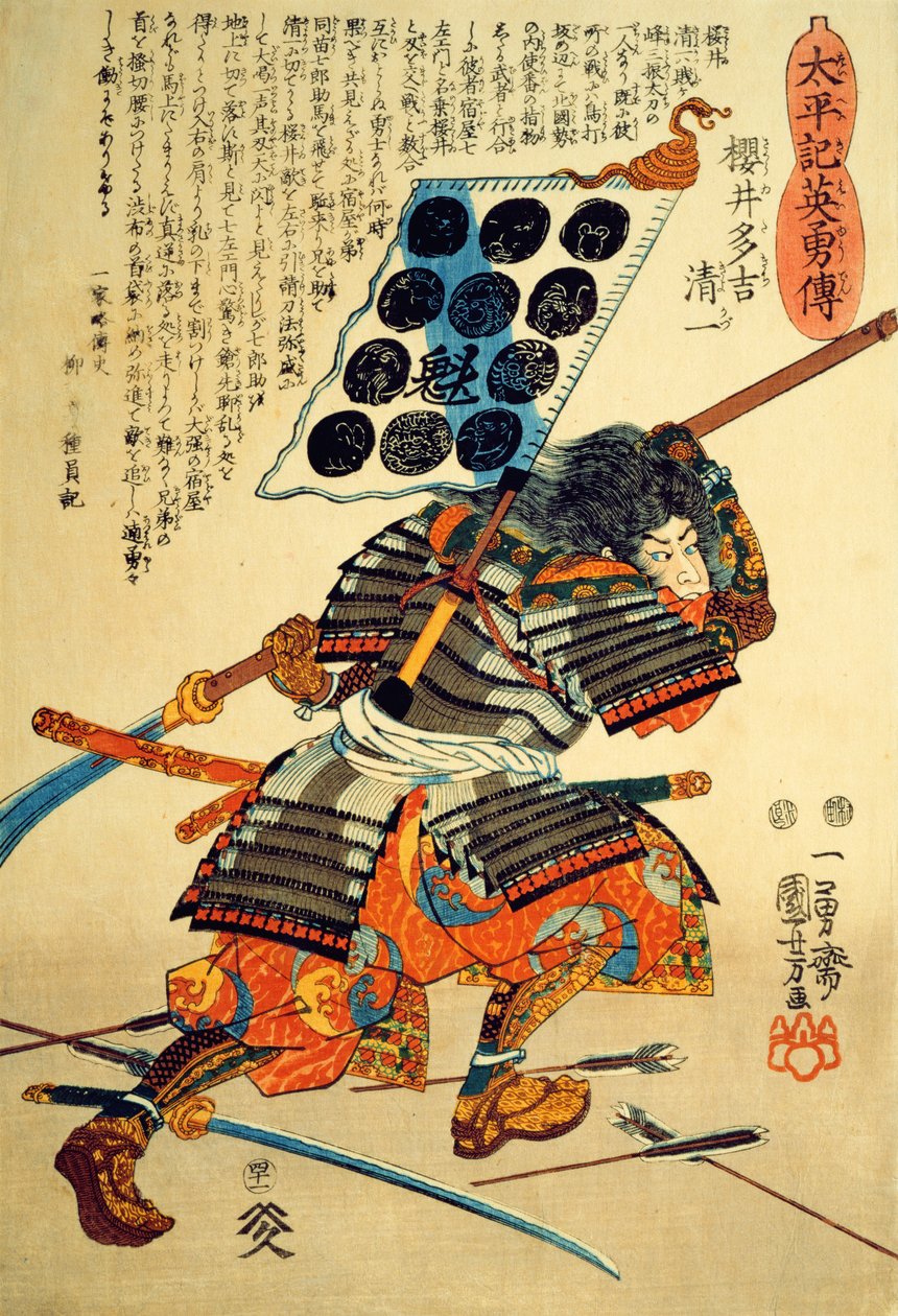 Sakuri Takichi Kiyokazu antaessaan iskua Naginatallaan (värillinen puupalikkaprintti) tekijältä Utagawa Kuniyoshi
