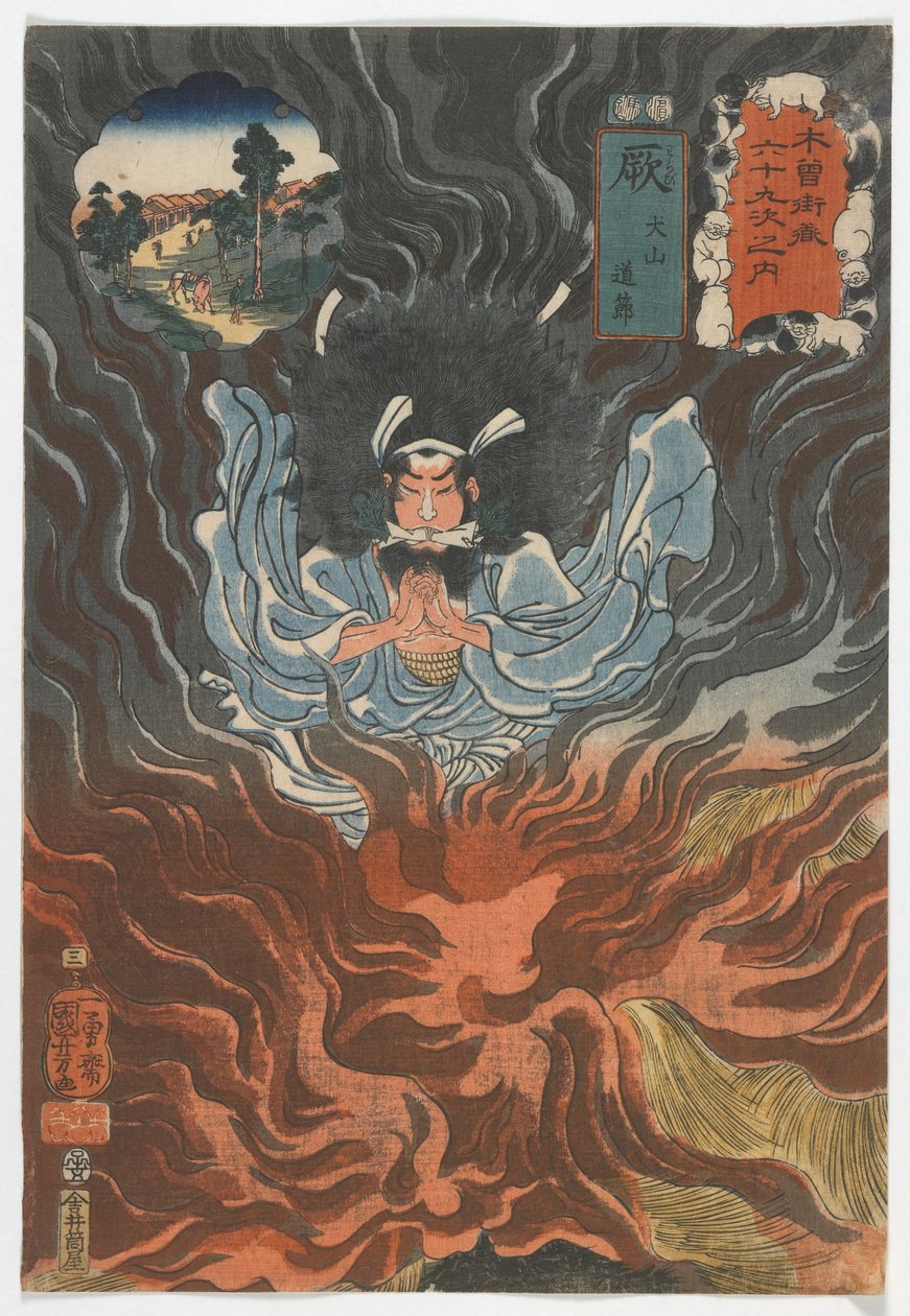 Kuusikymmentäyhdeksän Kisokaidon asemaa: Warabi, Inuyama Dosetsu, Edo-kausi, 1852 (värillinen puupainatus) tekijältä Utagawa Kuniyoshi