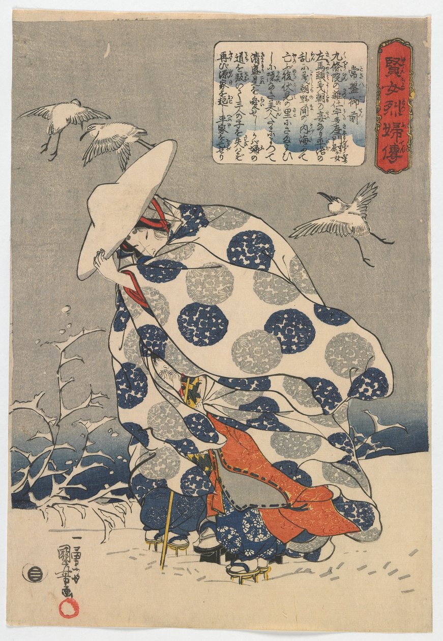 Tarinoita viisaista ja hyveellisistä naisista: Tokiwa Gozen, Edo-kausi, n. 1841-1842 (värillinen puupainatus) tekijältä Utagawa Kuniyoshi