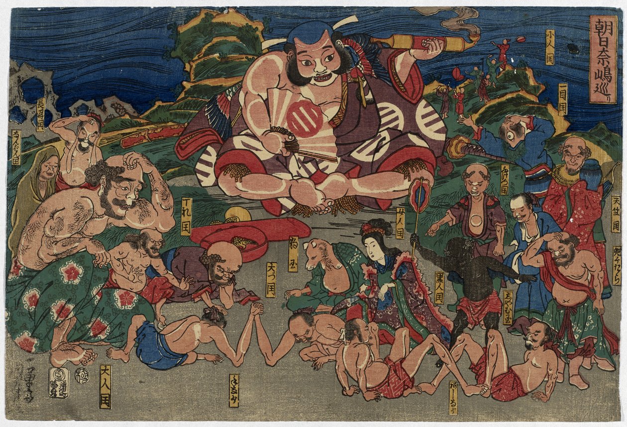 Näyttelijä Asahina matkalla vieraiden maiden halki, 1800-luku (värillinen puupiirros) tekijältä Utagawa Kuniyoshi