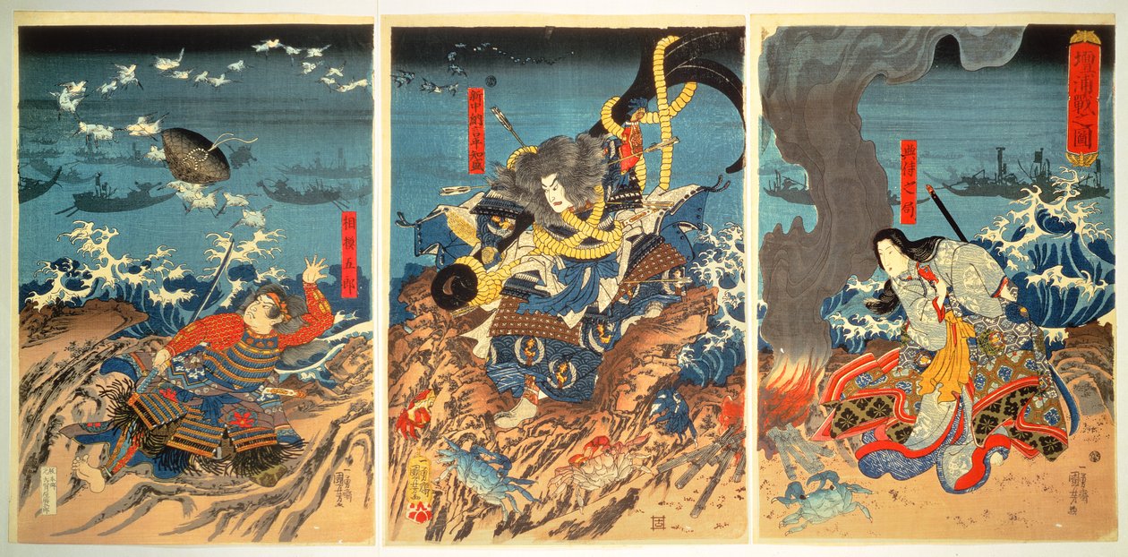 Tomomorin kuolema Dan-no-Uran taistelussa, 1185, pub. n. 1844, (värillinen puupainatus) tekijältä Utagawa Kuniyoshi