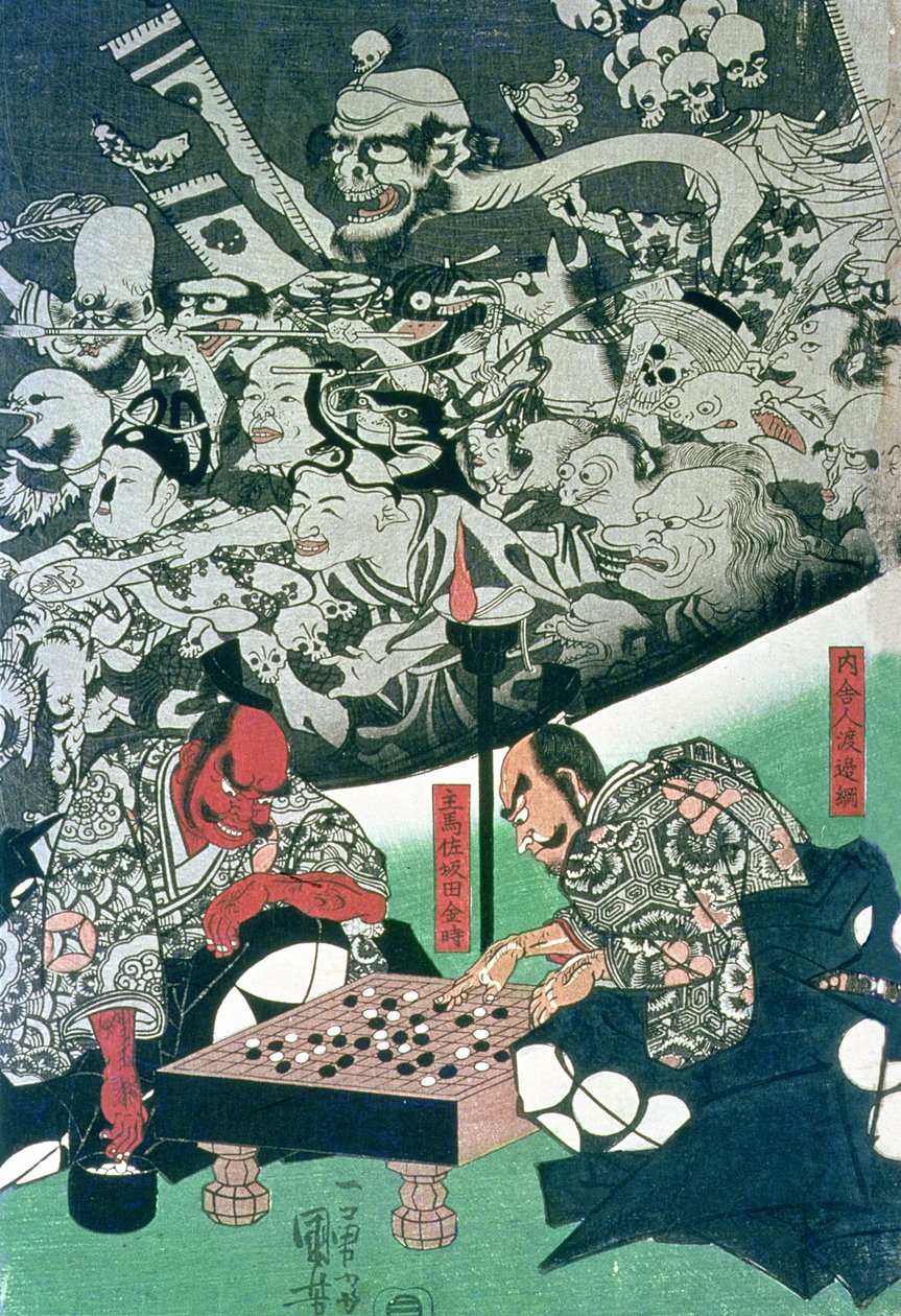 Maan hämähäkki tekee taikuutta Raikon palatsissa (puupainatus) tekijältä Utagawa Kuniyoshi