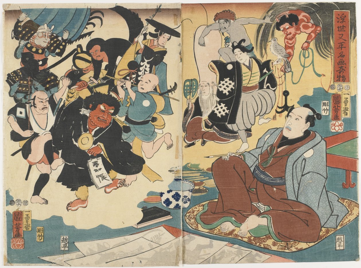 Ukiyo Matahein kuuluisien maalausten ihme, kesäkuu 1853 tekijältä Utagawa Kuniyoshi