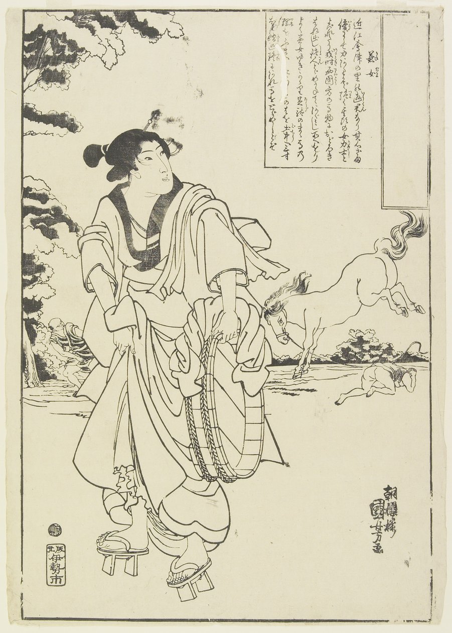 Naispainija, 1843-1847 tekijältä Utagawa Kuniyoshi