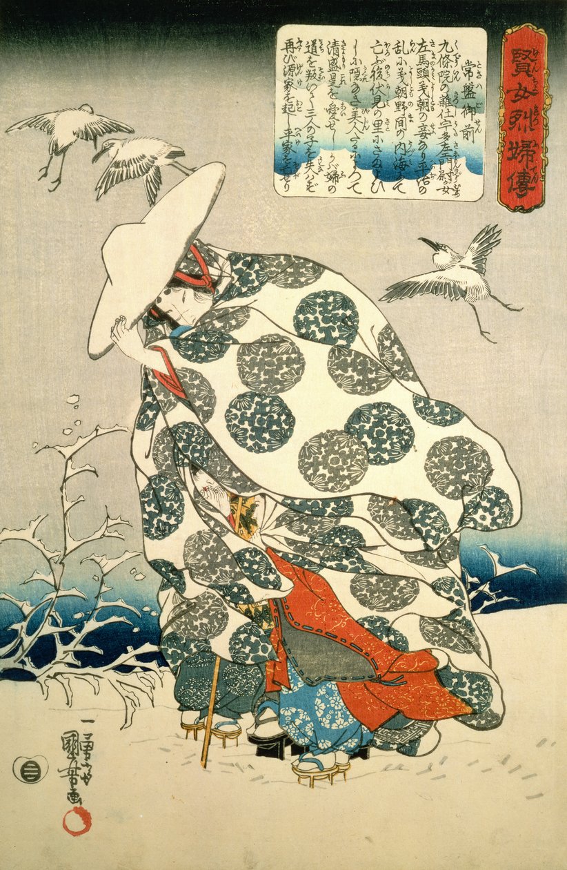 Tokiwa-Gozen kolmen lapsensa kanssa lumessa, pubissa. n. 1840, (värillinen puupainatus) tekijältä Utagawa Kuniyoshi