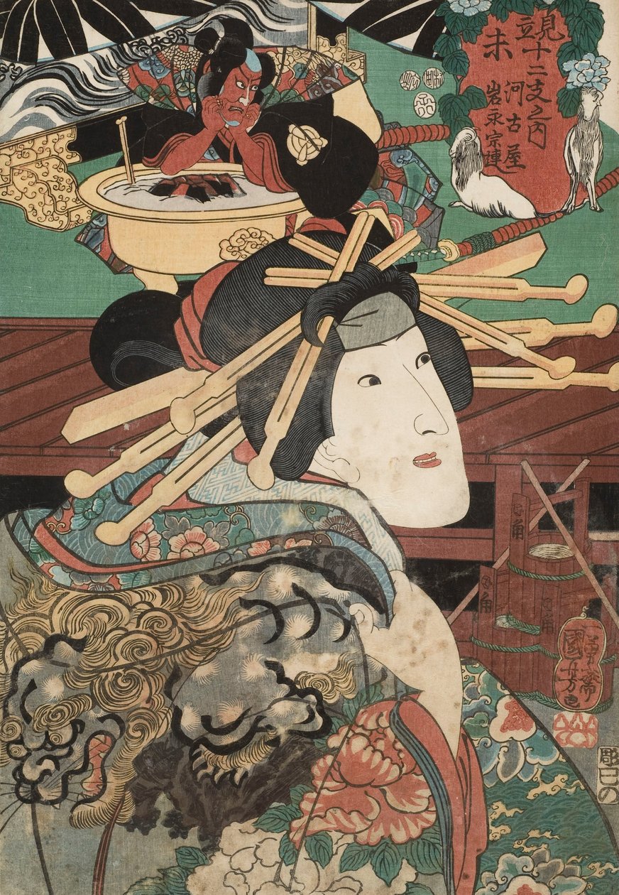 Puuleikkaus tekijältä Utagawa Kuniyoshi