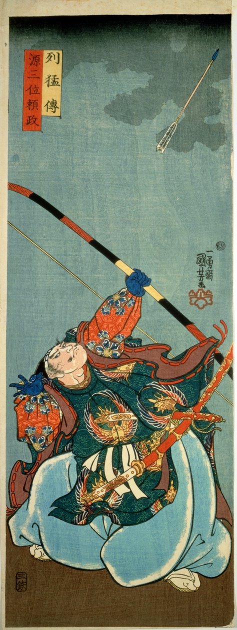 Yorimasa ampuu Nuye-hirviötä, pubi. n. 1845, (värillinen puupainatus) tekijältä Utagawa Kuniyoshi